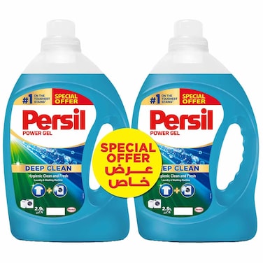 Persil Power Gel Deep Clean Laundry Detergent, 2.9L, Pack of 2