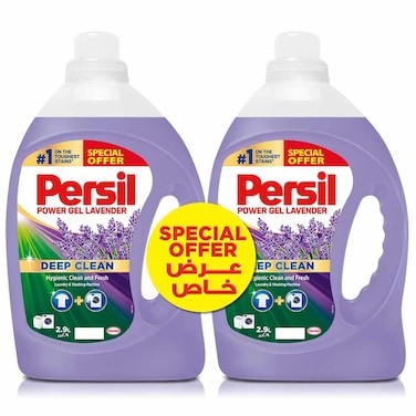 Persil Power Gel Lavender Deep Clean Laundry Detergent, 2.9L, Pack of 2