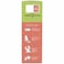 Health Wealth Intimate Hygiene Wipes, 10 Wipes