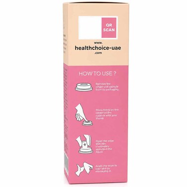 Health Wealth Waterproof Makeup Remover Wipes, 10 Wipes