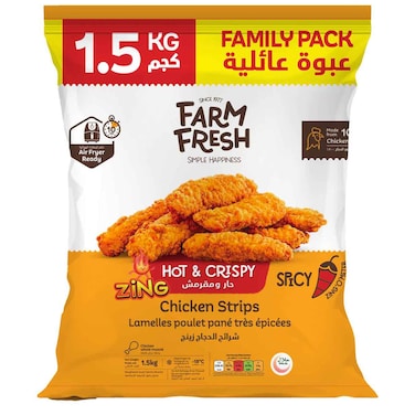 Farm Fresh Hot &amp; Crispy Spicy Chicken Strips, 1.5kg