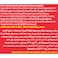Ritz Crackers Pizza Flavoured Salted Biscuits, 39.5g Pack of 12