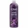 Cosmo Temptation Lavender Shower Scrub Cleanse and Exfoliate, 1L