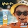 Cool and Cool Kids Sunscreen Lotion SPF 50+, 100ml