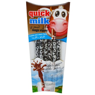 FELFOLDI QUICK MILCOOKI 36 GM