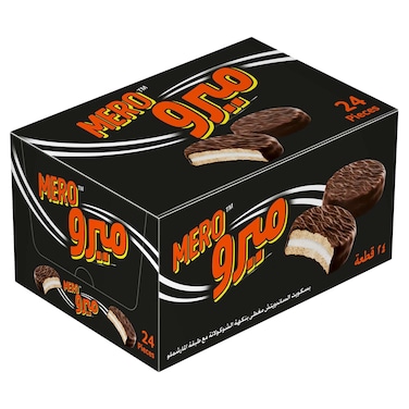 Ulker Mero Chocolate Marshmallow Sandwich Cake, 23g, Pack of 24