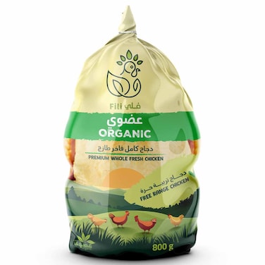 Fili Organic Frozen Whole Chicken, 800g