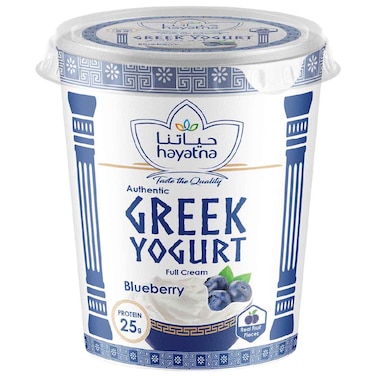 Hayatna Authentic Greek Yogurt Blueberry Full Fat, 360g
