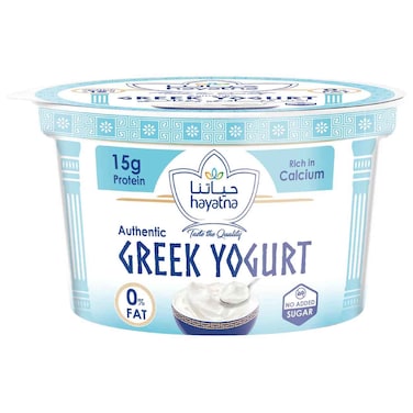Hayatna Authentic Greek Yogurt Plain 0% Fat, 150g
