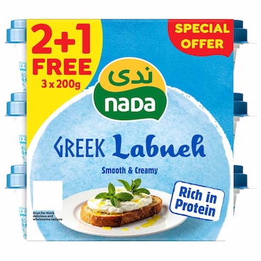 Nada Greek Labneh, 200g, Pack of 3