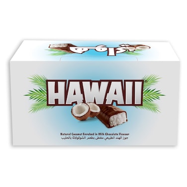 Gandour Hawaii Coconut Bar Milk Chocolate Flavour, 50g, Pack of 24