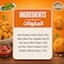 Al Areesh Zing Chicken Pops Non-Spicy, 700g