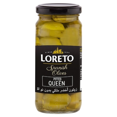 Loreto Spanish Pitted Queen Olives, 225g, Pack of 2