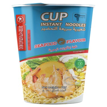 Hotame Cup Instant Noodles Seafood Flavour, 65g, Pack of 3