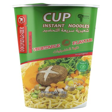 Hotame Cup Instant Noodles Vegetable Flavour, 65g, Pack of 3