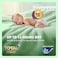 Fine Baby Total 7 Protection and Comfort Baby Diapers Size 3, 4-9kg, 104 Diapers