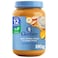 Gerber Apple Banana Mango and Cottage Cheese Puree, 190g