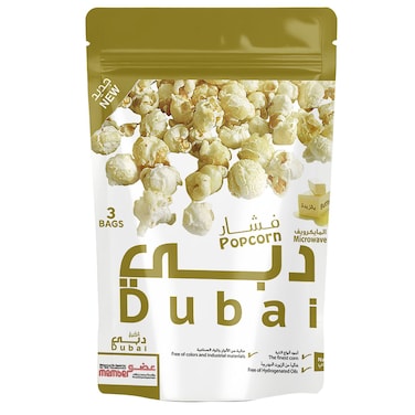 Dubai Popcorn Butter Microwave Popcorn, 255g