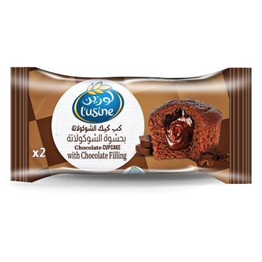 Lusine Chocolate Cupcake with Chocolate Filling, 32g, Pack of 2