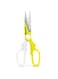 Royalford Kitchen Scissors