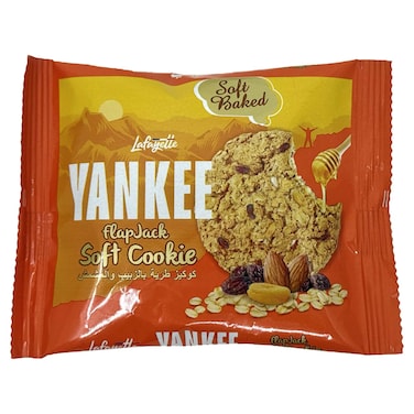 Lafayette Yankee FlapJack Soft Baked Oat Cookie with Raisins, Almonds and Honey, 40g