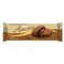 Lafayette Amora Coffee Cream Filled Cookies, 153g