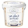Hayatna Authentic Greek Yogurt Full Cream, 1kg