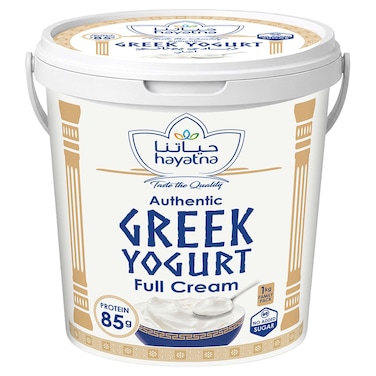 Hayatna Authentic Greek Yogurt Full Cream, 1kg