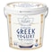 Hayatna Authentic Greek Yogurt Full Cream, 1kg