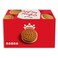 Gandour Cream Cookies with Vanilla Cream Filling, 456g