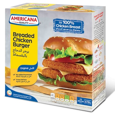Americana Breaded Chicken Burger Original, 678g