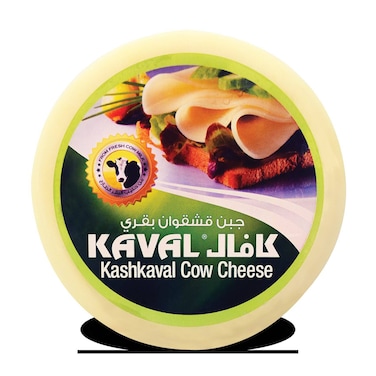 Kaval Kashkaval Cow Cheese, 700g