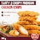 Al Ain Crispy Chicken Strips, 700g