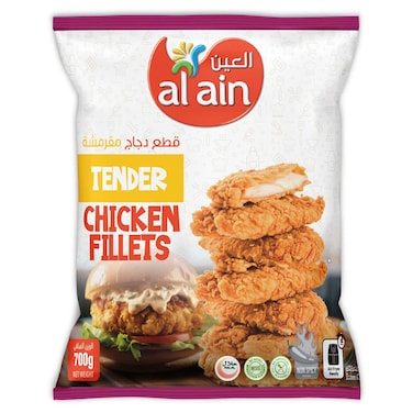 Al Ain Tender Chicken Fillets, 700g