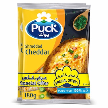 Puck Shredded Cheddar Cheese, 180g, Pack of 2