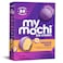 My Mochi Passion Fruit Ice Cream, 210g