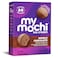 My Mochi Double Chocolate Ice Cream in Sweet Rice Dough, 210g