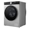 LG F4X5RYP23 Front Load Washing Machine, 10 kg, 1400 RPM, AI DD, Steam, Wi-Fi, Silver