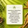 Al Fares Sticks Natural Herbs Flavour, 100g