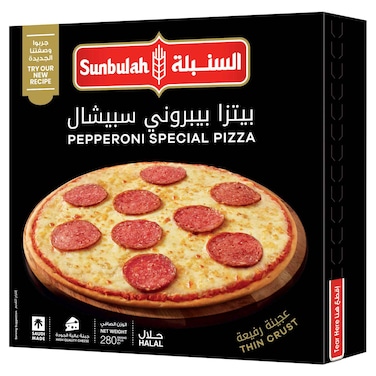 Sunbulah Pepperoni Special Thin Crust Pizza, 280g