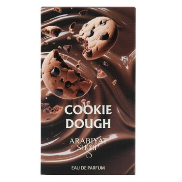 عربيات شوجر كوكي دو عطر أو دو بارفان 100 مل