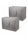 2-Piece Large Blanket Clothes Storage Bag Grey ( 60 x 45 x 26 cm)