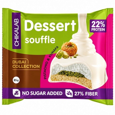Chikalab Dessert Souffl&eacute; Cookie Pistachio, 55g