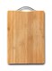 Wooden Chopping Board Bamboo Cutting Board 36x26x1.8cm