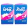 Fam Relax Maternity Pads, Extra Absorbent, 20 Pads, Pack of 2