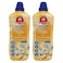 CRF FABRIC SOFT VANILLA 1.38LX2 VB