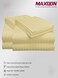 MAXQON Fitted Bed Sheet +2Pcs Pillow Covers, King Size 180x200+20cm, Color Cream