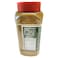QAT Saudi Kabsa Masala Traditional Spice Blend, 250g