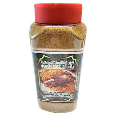 QAT Saudi Kabsa Masala Traditional Spice Blend, 250g