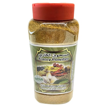QAT Curry Powder, 250g